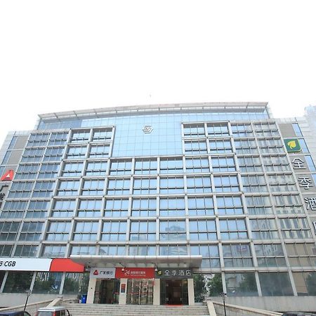 Ji Hotel Youyi Road 天津 エクステリア 写真