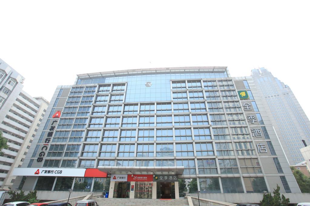 Ji Hotel Youyi Road 天津 エクステリア 写真