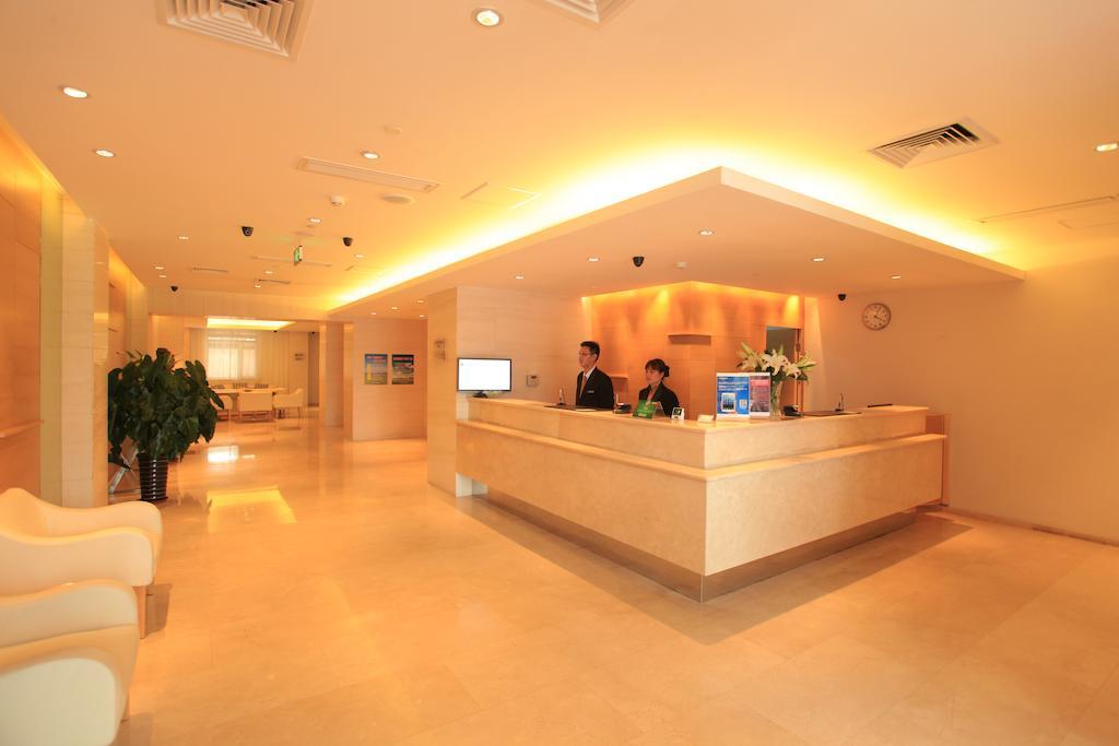 Ji Hotel Youyi Road 天津 エクステリア 写真